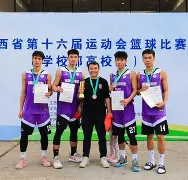 大比分落后反击，客队奋力追平比分的简单介绍